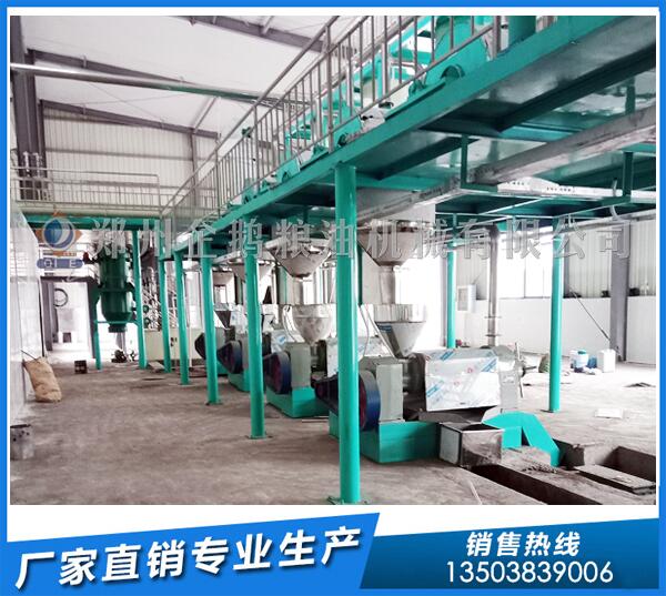 茶籽榨油生產線